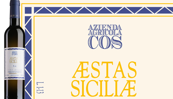 Aestas Siciliae