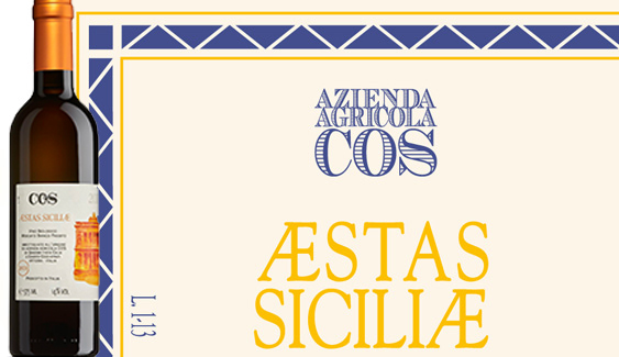 Aestas Siciliae